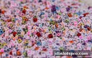 号码遗漏统计全解析：jdb电子游戏官网教你如何利用冷热号与周期规律