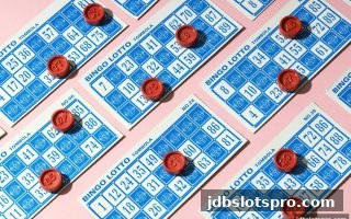 探索jdb电子游戏官网中的连号策略：数字选择与概率解析